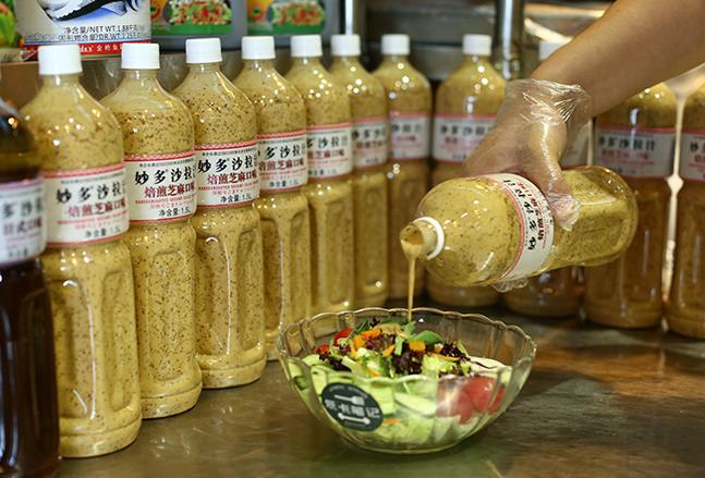 濟南低卡筆記餐飲與康贏(yíng)食品強強聯(lián)手，打造“輕”食尚領(lǐng)航者！