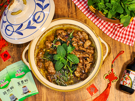 牛轉錢(qián)坤煲