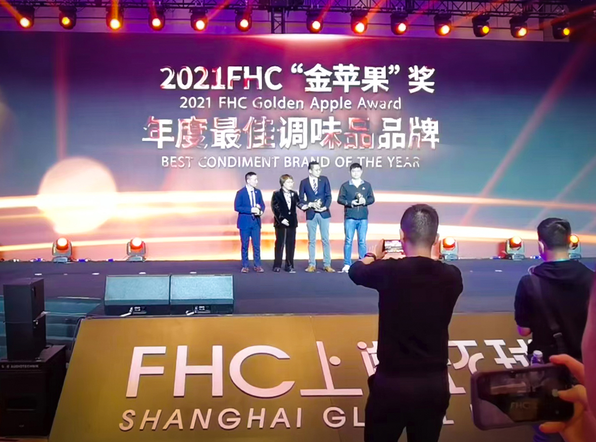 妙多喜報 | 熱烈慶?？第A(yíng)食品榮獲“2021FHC金蘋(píng)果獎”之年度最佳調味品品牌！
