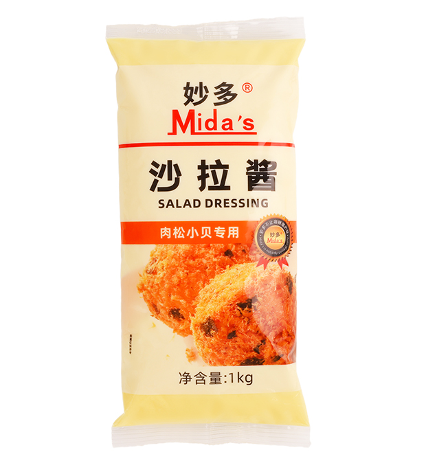 妙多肉松小貝專(zhuān)用沙拉醬