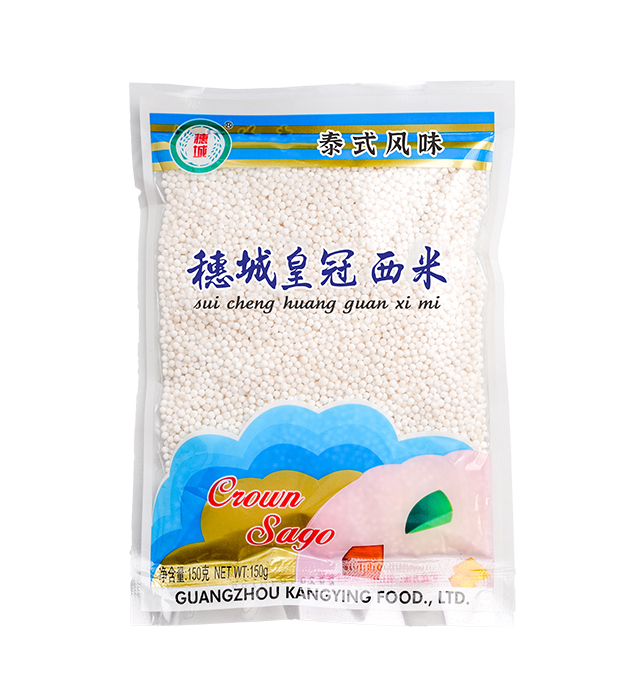 穗城皇冠西米