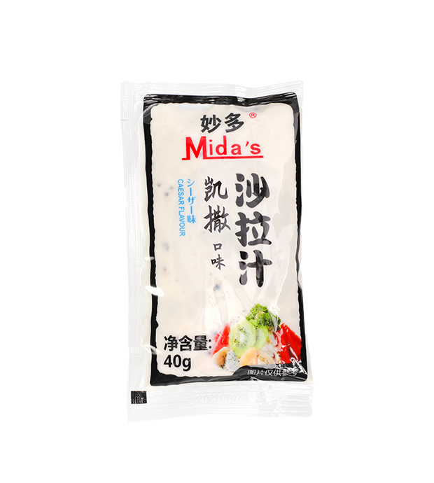 妙多凱撒沙拉汁