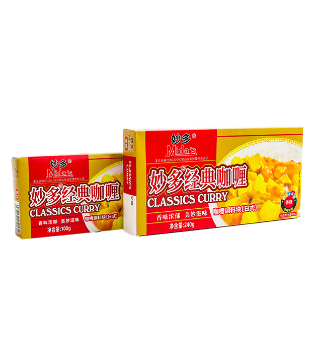 妙多經(jīng)典咖喱塊