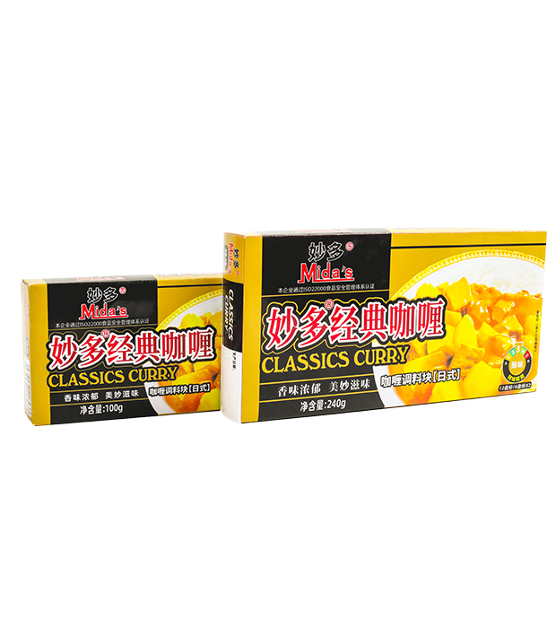 妙多經(jīng)典咖喱塊