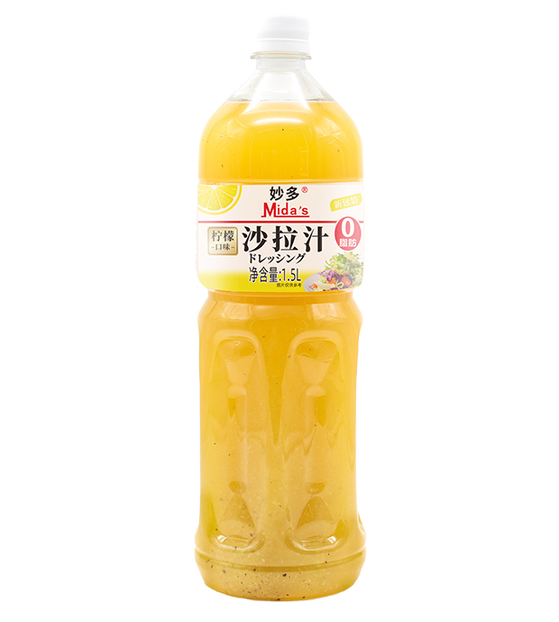 妙多檸檬沙拉汁0脂肪