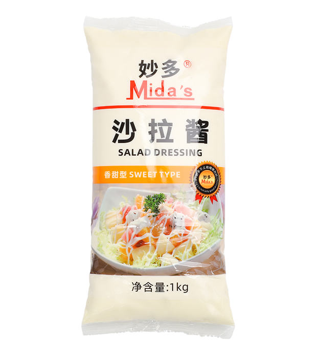 Mida's Sweet Salad Dressing