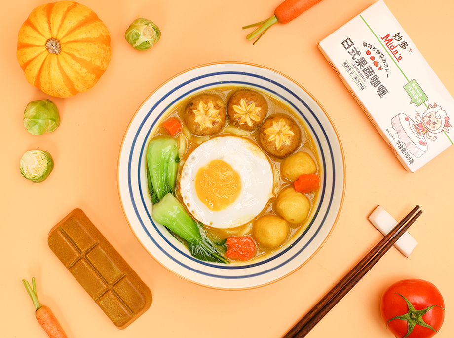 咖喱魚(yú)蛋烏冬面