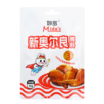 妙多新奧爾良腌料