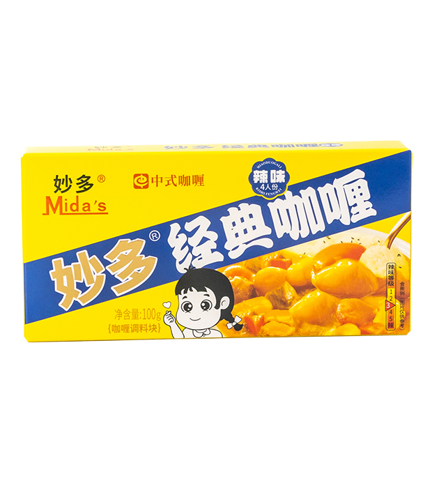 妙多經(jīng)典咖喱塊