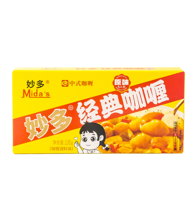 妙多經(jīng)典咖喱塊