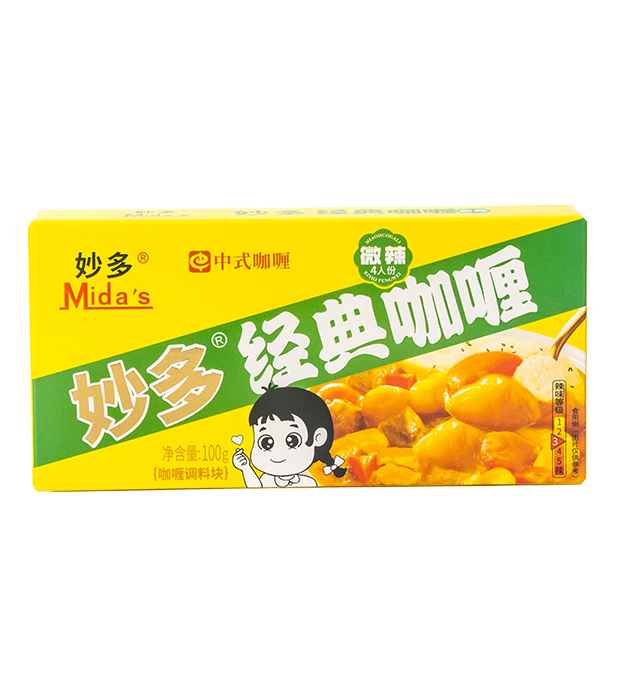 妙多經(jīng)典咖喱塊