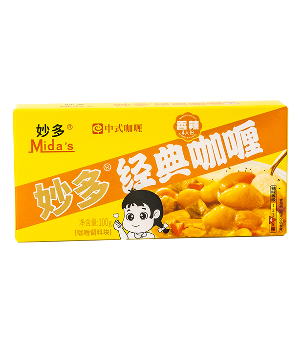 妙多經(jīng)典咖喱塊