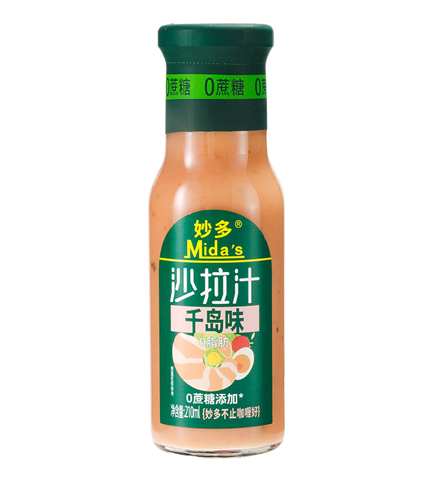 妙多千島味沙拉汁