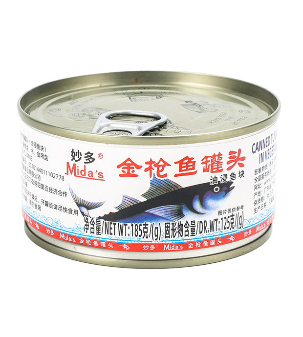 妙多油浸金槍魚(yú)罐頭