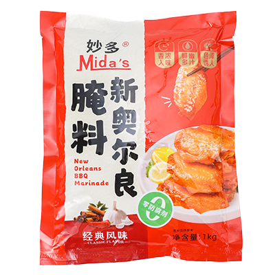 妙多新奧爾良腌料